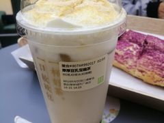-奈雪的茶(亨特国际广场店)