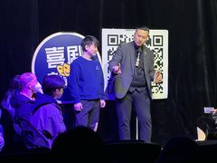 -喜剧部落脱口秀(三里屯店)