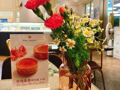 -PAUL LAFAYET 法式甜品(港汇广场店)