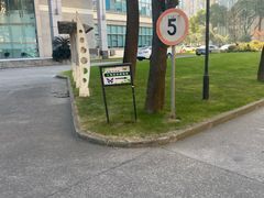 -上海昆虫博物馆