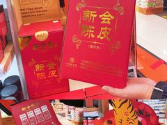 -Ole精品超市(南宁万象城店)