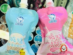 -百年义利(福长街店)
