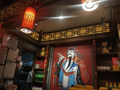 -重庆渝达老火锅(春熙路店)