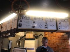 -401餐厅(弘大店)