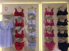 -Embry Form(上海久光中心店)