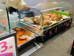 -快乐番薯(金沙天街店)