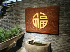 -拈一筷子·宜宾江湖菜(总店)