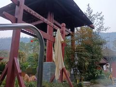 -中铁花水湾四季温泉谷