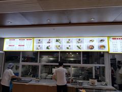 -军嫂饺子馆(岳家寨小区店)
