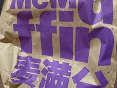 -麦当劳(景城邻里中心店)