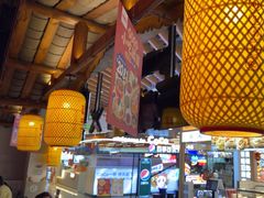 -怪噜范·老贵阳街头名小吃(汇金星力城店)