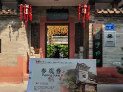 -东莞市可园博物馆