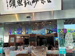 -风味小馆(天目湖宾馆店)