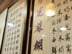 -玫瑰甜品(文明路店)