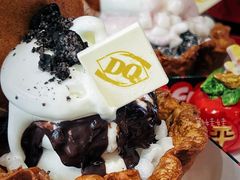 -DQ·蛋糕·冰淇淋(五棵松万达店)