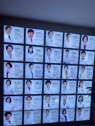 -南京康美美容医院·旗舰店