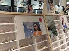 -宝岛眼镜(芜湖大润发店)