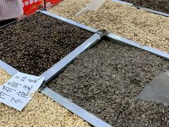 -永辉超市(新世界店)