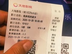 -新华百货CC Park购物广场