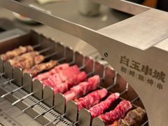 -白玉·朝鲜族烤串(南山店)