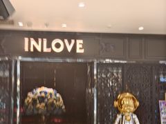 -INLOVE KTV(杭州滨江宝龙城店)