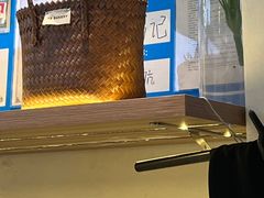 -野上麦田(中贸广场店)