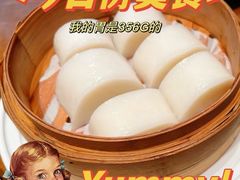 -荣小馆(安达仕店)