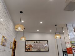 -法华汤包馆(法华镇路店)