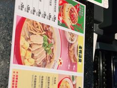 -小杨生煎(龙阳广场店)