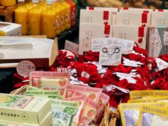 -皇冠幸福里动物奶油生日蛋糕(常青中路店)