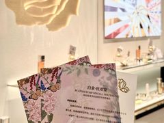 -远大购物中心(南岗店)