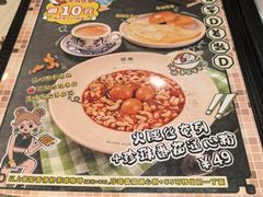 -翠华餐厅(正佳广场店)