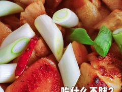 -幸福荣耀超市(学院路店)