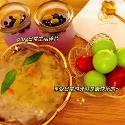 -艾尚妮·美容美体SPA