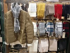 -MUJI无印良品(领秀城店)