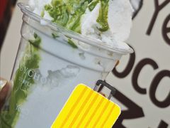 -Yee3·三号椰·椰子炒冰(上海中山公园龙之梦店)