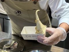 -野人先生Gelato(上海长宁龙之梦店)