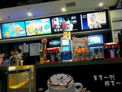 -太平洋激光影城(金沙紫荆店)