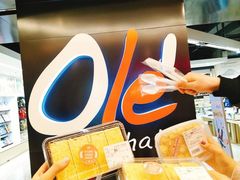 -Olé精品超市(上海虹桥南丰城店)