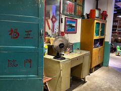 -齐二姐老火锅(红旗厂店)