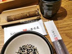 -胜博殿日式炸猪排(侨福芳草地店)