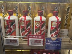 -Ole精品超市(南宁万象城店)