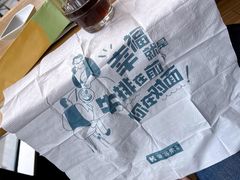 -豪客来牛排(红豆万花城店)