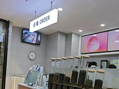 -雾与山茶(大禹城店)