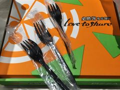 -必胜客(步行街店)