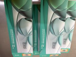 -南京医科大学友谊整形外科医院