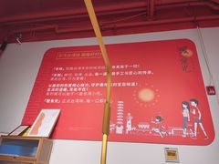 -暖食光·台式家庭餐厅·生日主题店(万达店)