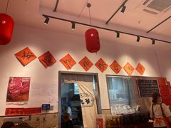 -荆九爷爆炒桥头三嫩(夫子庙店)