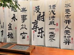 -汤宴·参须肚包鸡(南京路店)