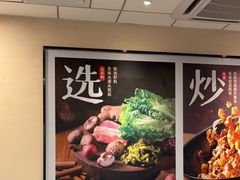 -永和大王(梅家浜店)
